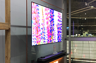 LG W7 Wallpaper TV in SA